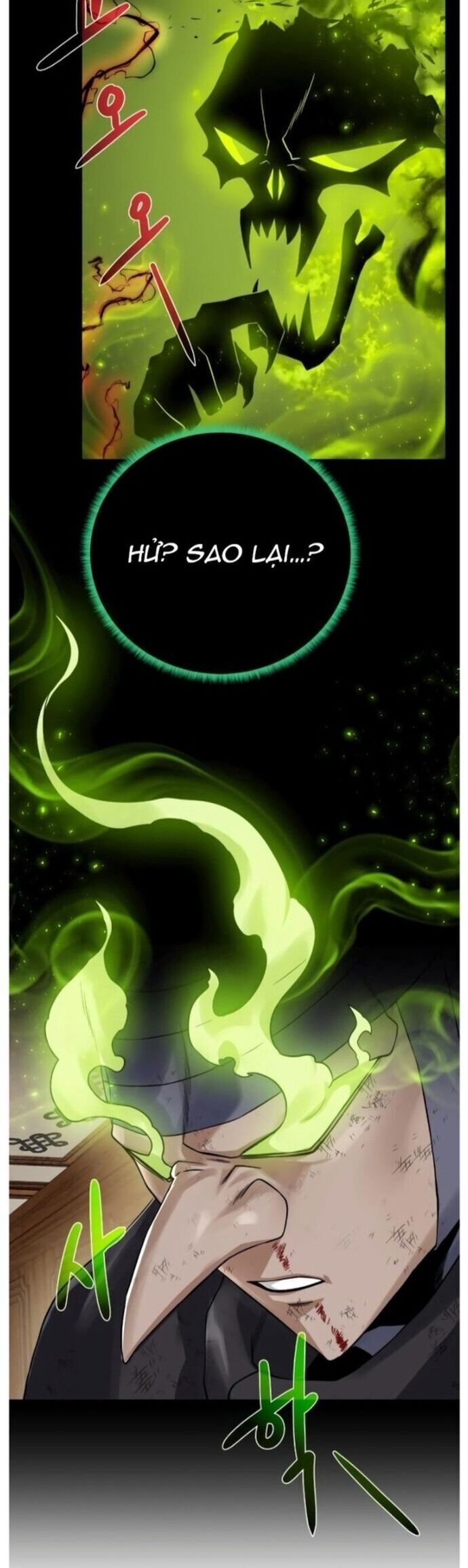Cổ Vật Trong Hầm Tối Chapter 90 - 33