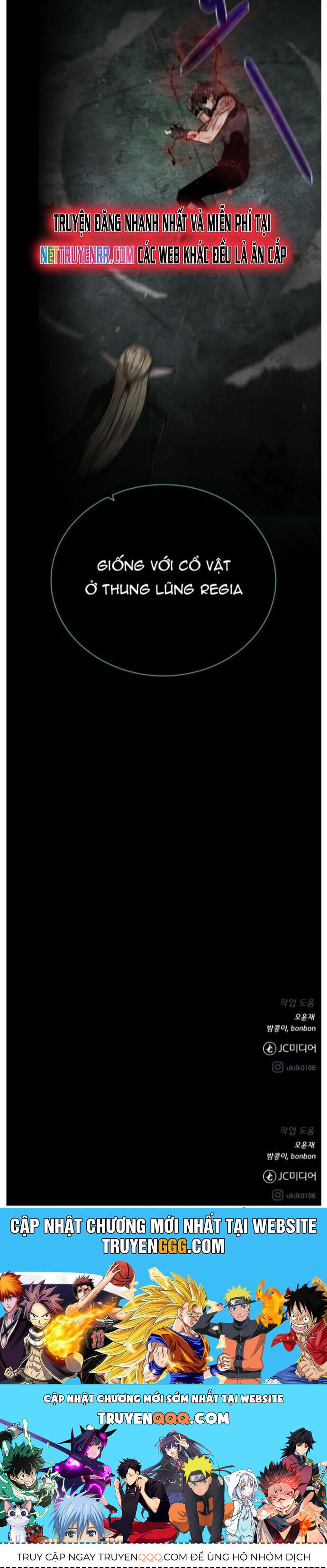 Cổ Vật Trong Hầm Tối Chapter 90 - 43