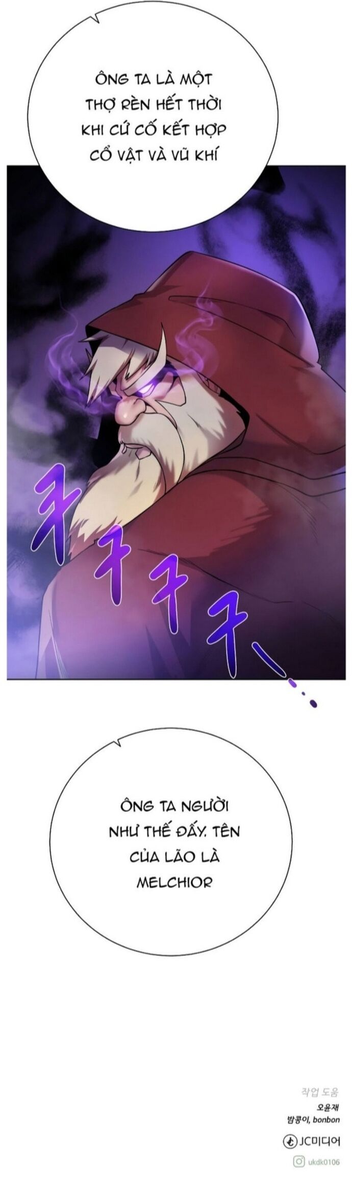 Cổ Vật Trong Hầm Tối Chapter 91 - 27