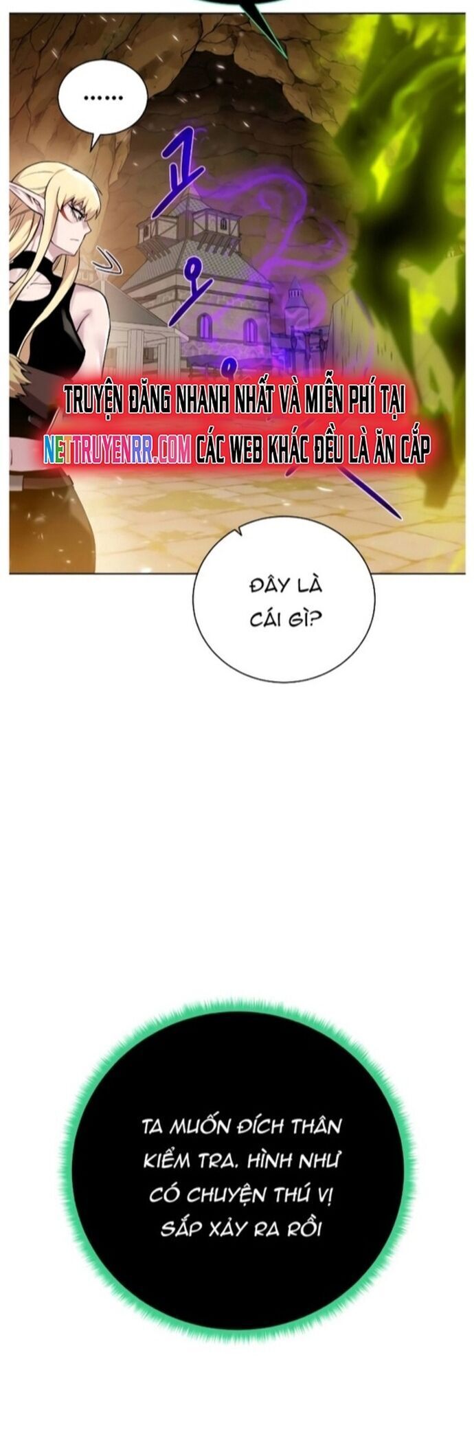 Cổ Vật Trong Hầm Tối Chapter 91 - 35