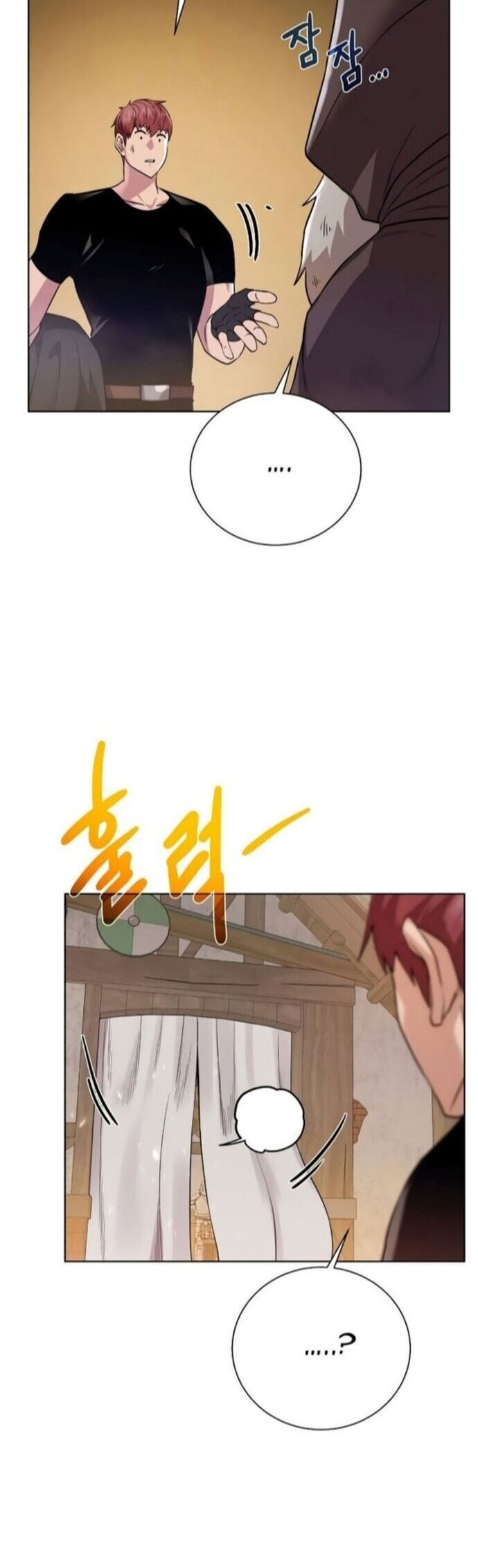 Cổ Vật Trong Hầm Tối Chapter 91 - 40