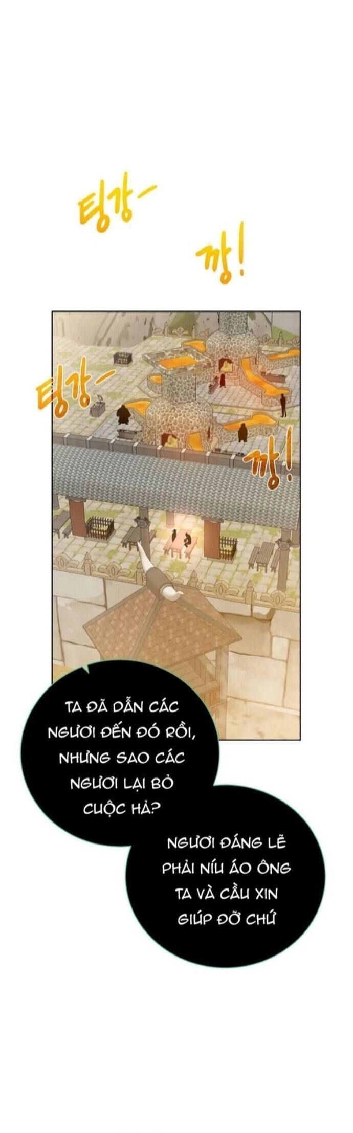 Cổ Vật Trong Hầm Tối Chapter 91 - 44