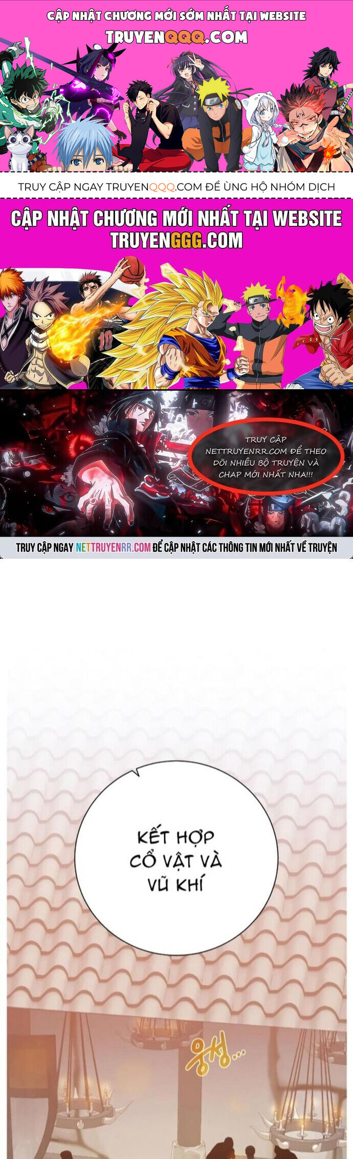 Cổ Vật Trong Hầm Tối Chapter 92 - 1