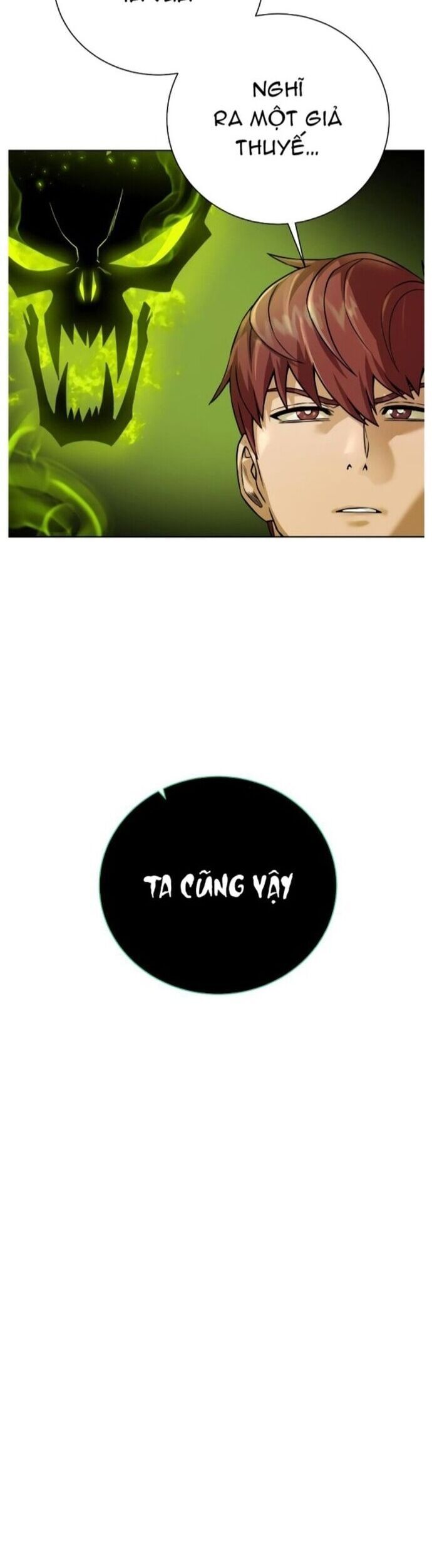 Cổ Vật Trong Hầm Tối Chapter 92 - 12