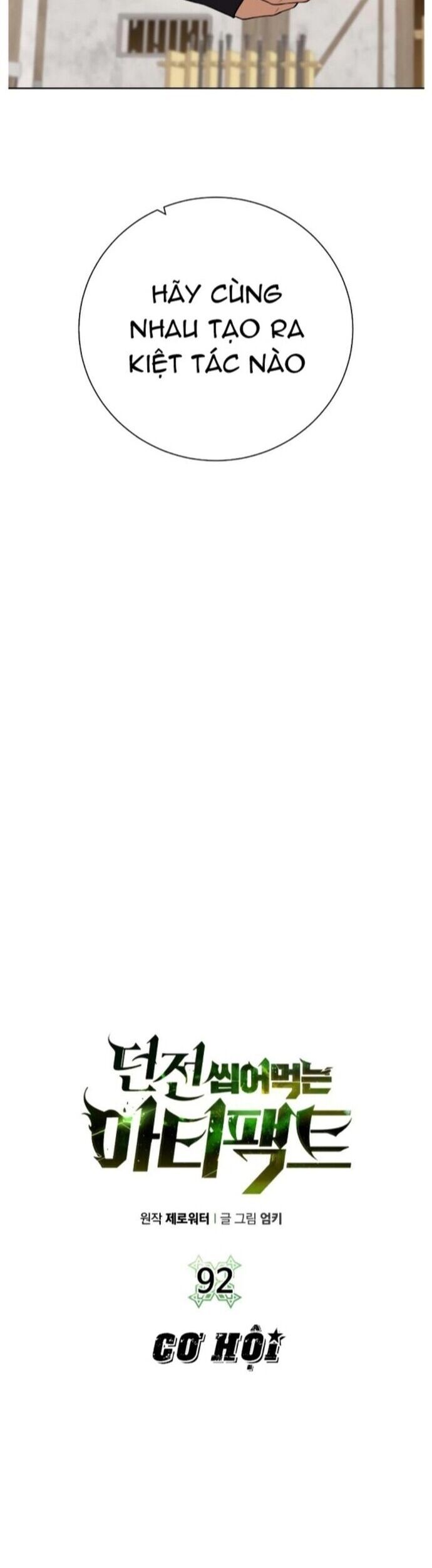 Cổ Vật Trong Hầm Tối Chapter 92 - 22