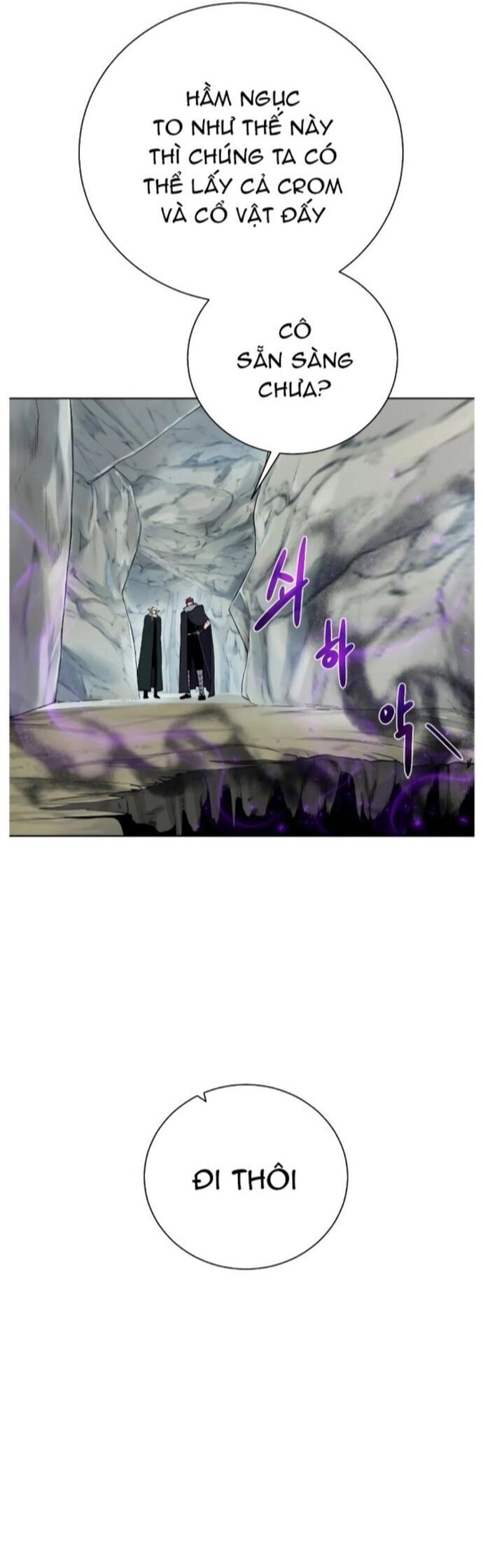 Cổ Vật Trong Hầm Tối Chapter 92 - 27