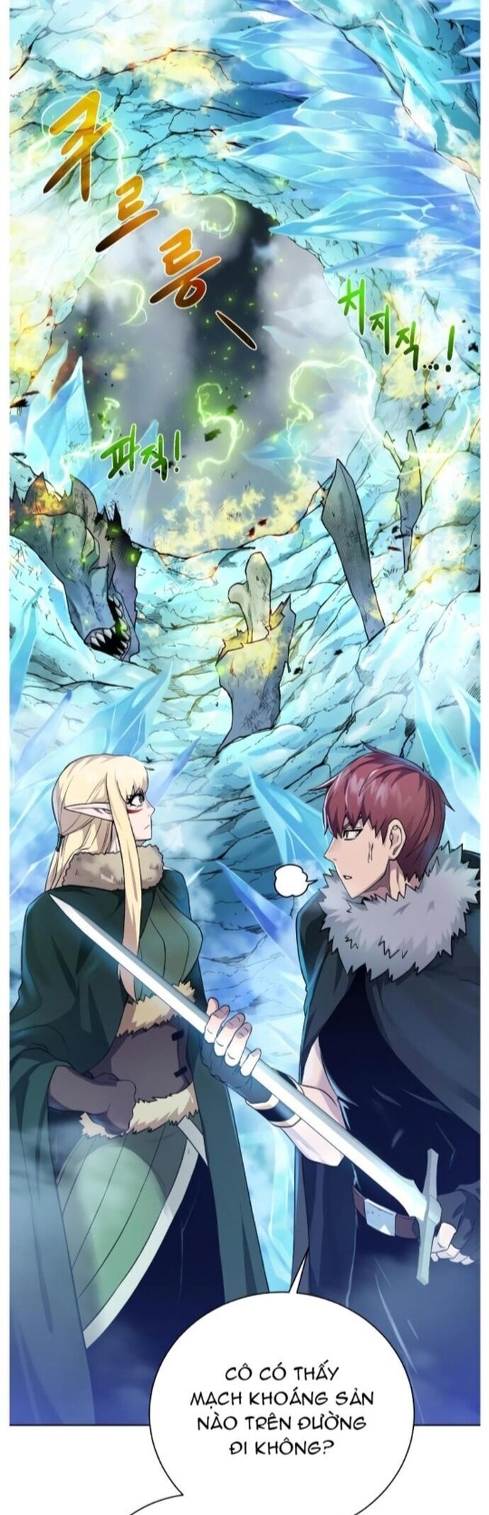 Cổ Vật Trong Hầm Tối Chapter 92 - 32