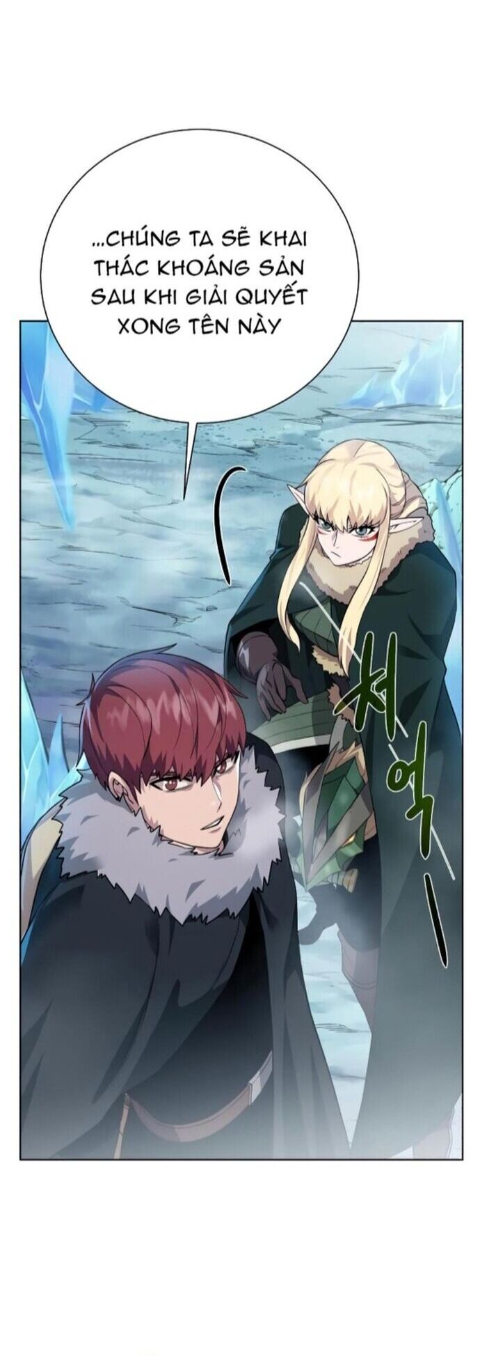 Cổ Vật Trong Hầm Tối Chapter 92 - 39