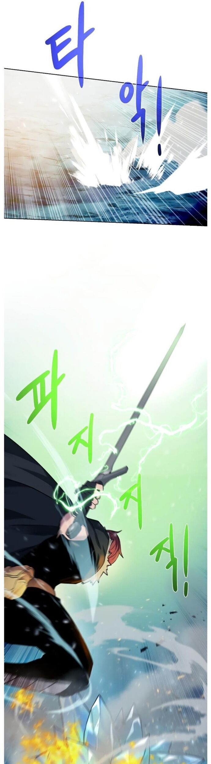 Cổ Vật Trong Hầm Tối Chapter 92 - 50