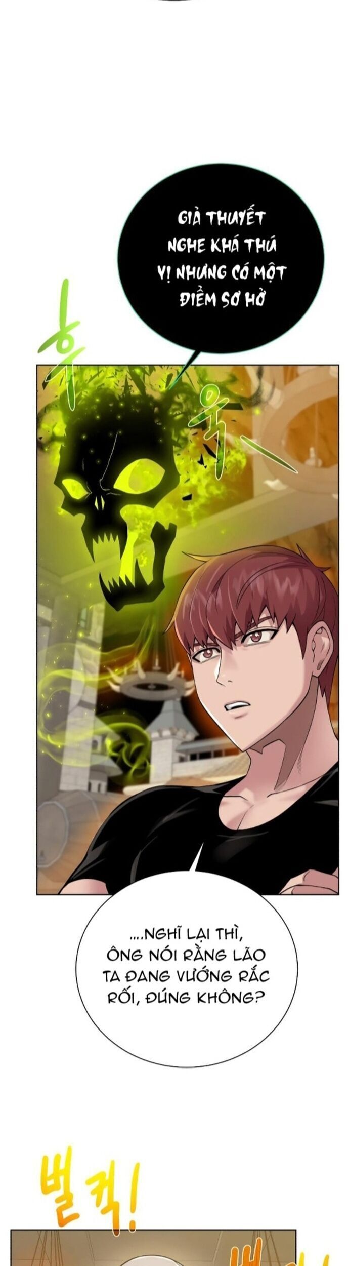 Cổ Vật Trong Hầm Tối Chapter 92 - 6