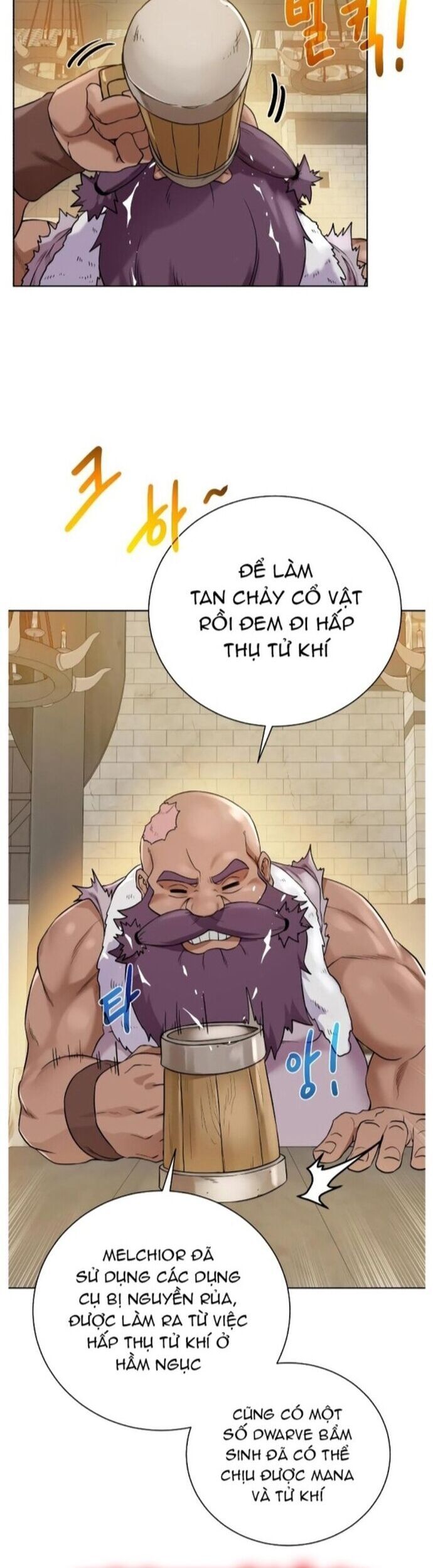 Cổ Vật Trong Hầm Tối Chapter 92 - 7