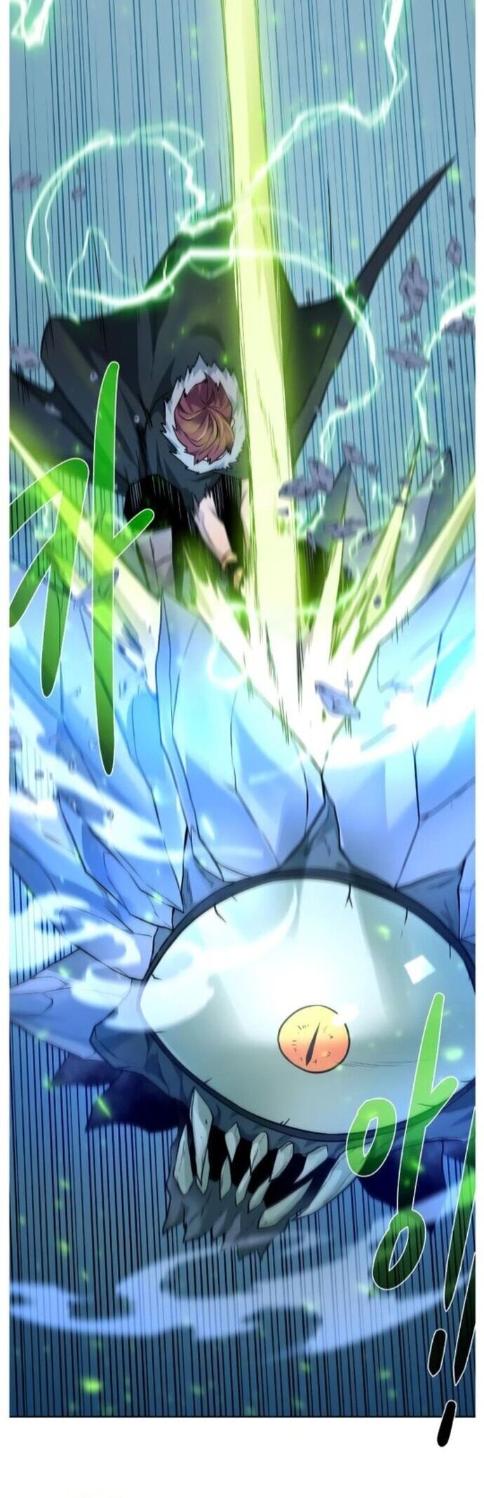 Cổ Vật Trong Hầm Tối Chapter 93 - 2