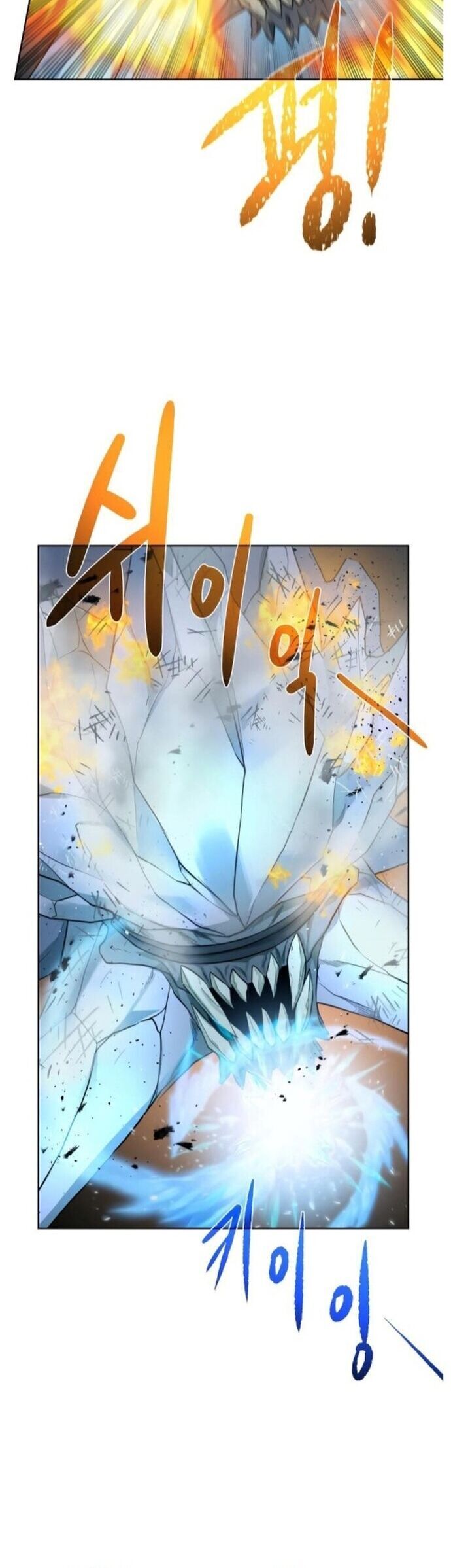 Cổ Vật Trong Hầm Tối Chapter 93 - 12