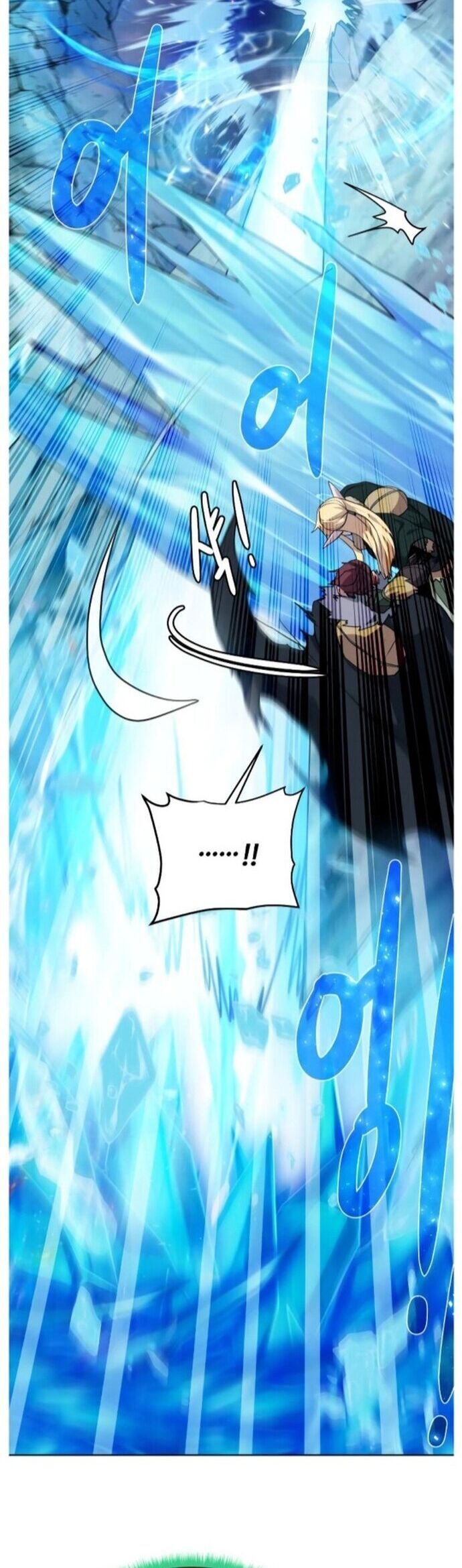 Cổ Vật Trong Hầm Tối Chapter 93 - 14