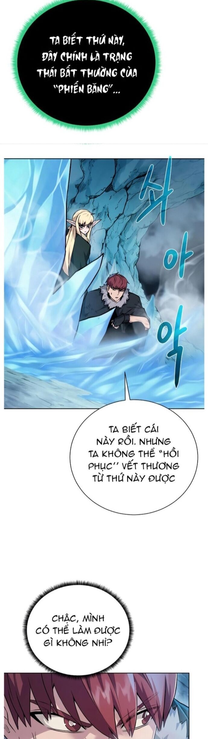 Cổ Vật Trong Hầm Tối Chapter 93 - 15
