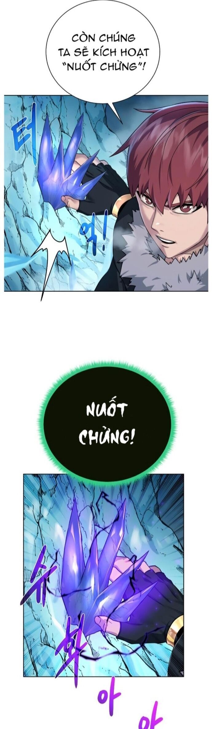 Cổ Vật Trong Hầm Tối Chapter 93 - 17