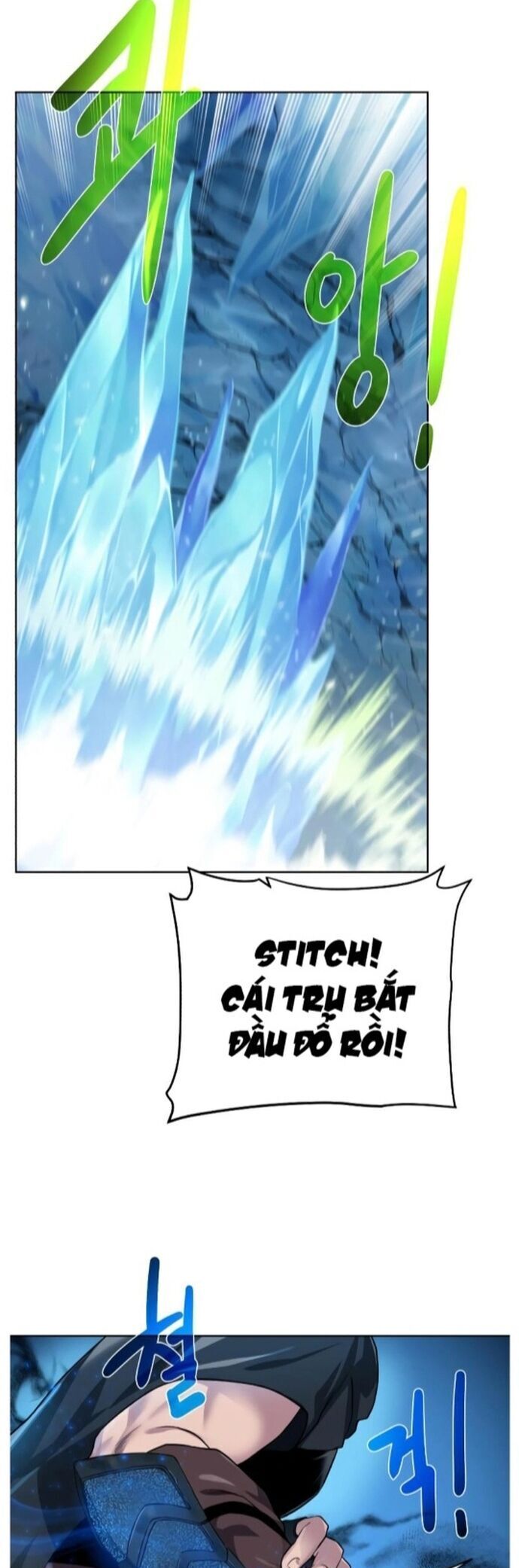 Cổ Vật Trong Hầm Tối Chapter 93 - 19