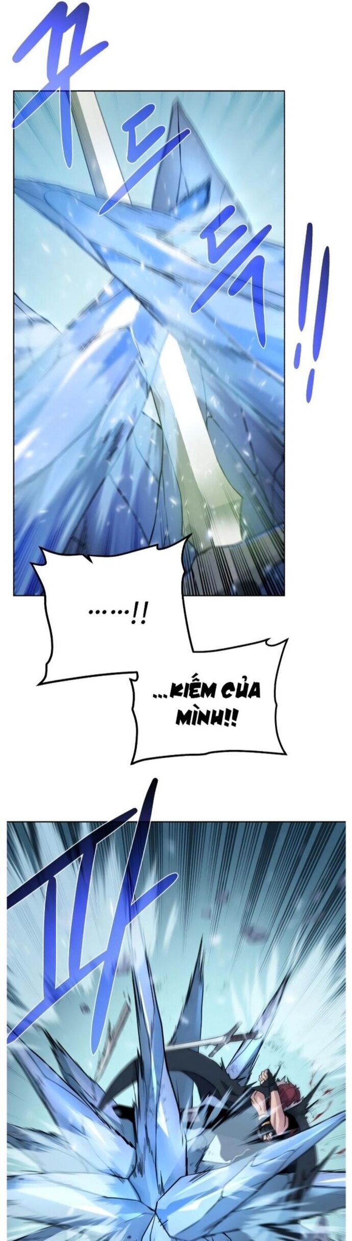 Cổ Vật Trong Hầm Tối Chapter 93 - 3