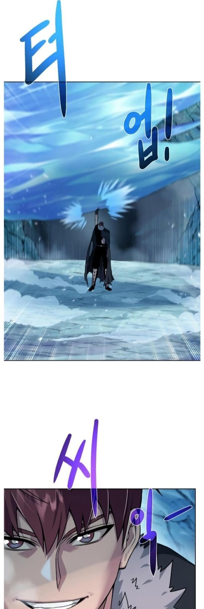 Cổ Vật Trong Hầm Tối Chapter 93 - 21