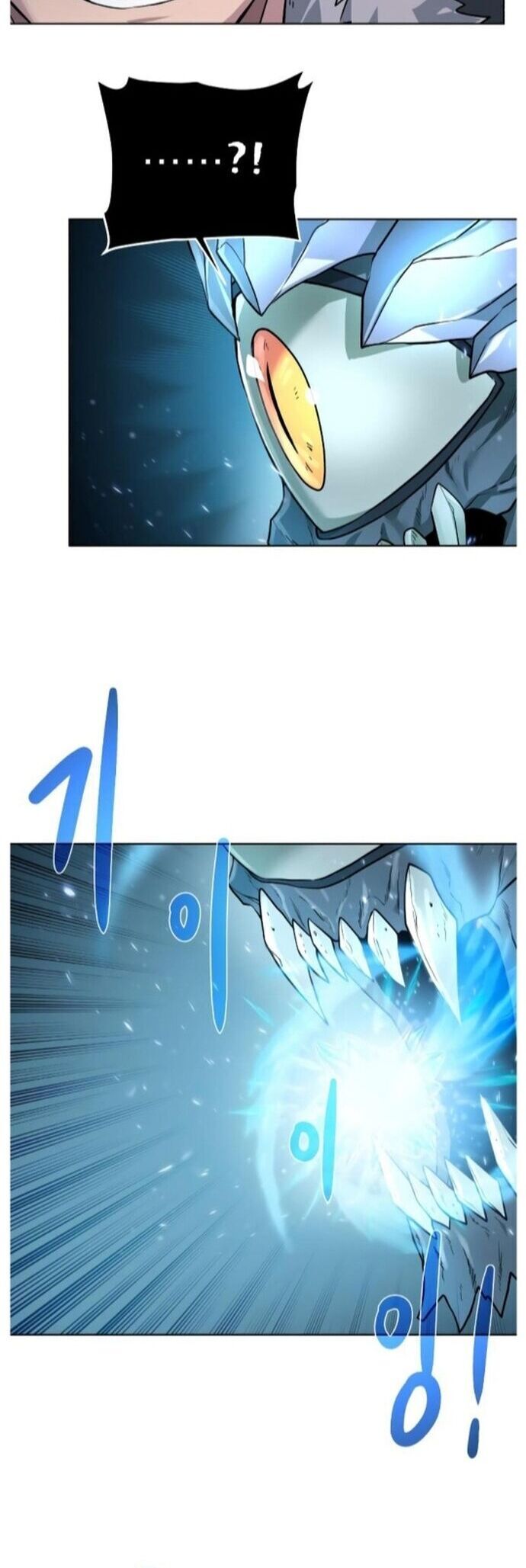 Cổ Vật Trong Hầm Tối Chapter 93 - 22