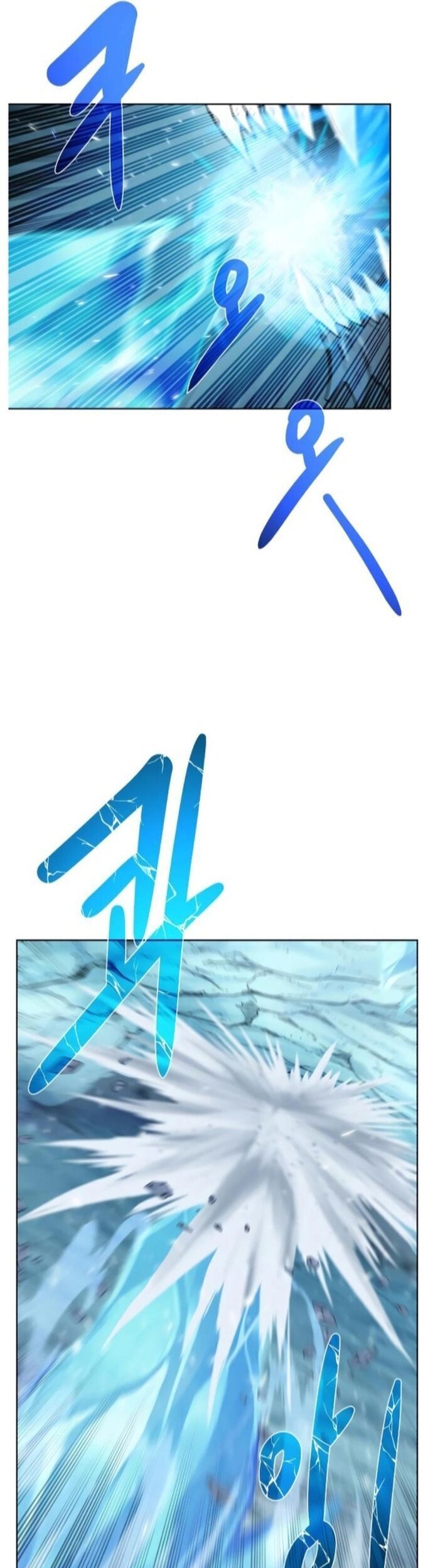 Cổ Vật Trong Hầm Tối Chapter 93 - 23