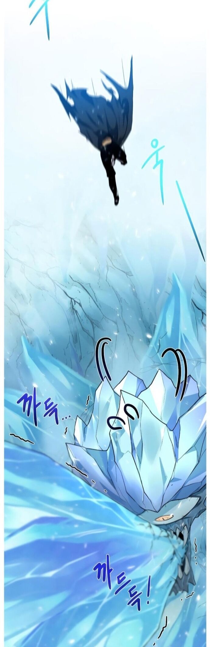 Cổ Vật Trong Hầm Tối Chapter 93 - 25