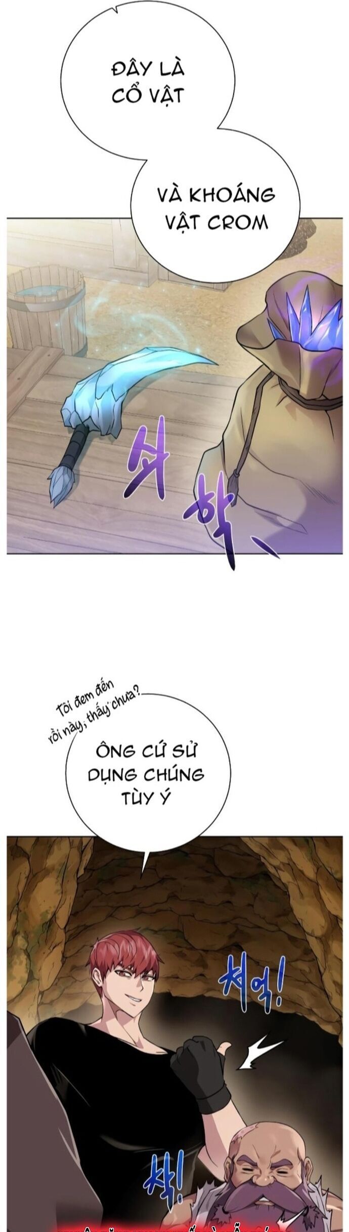 Cổ Vật Trong Hầm Tối Chapter 93 - 29