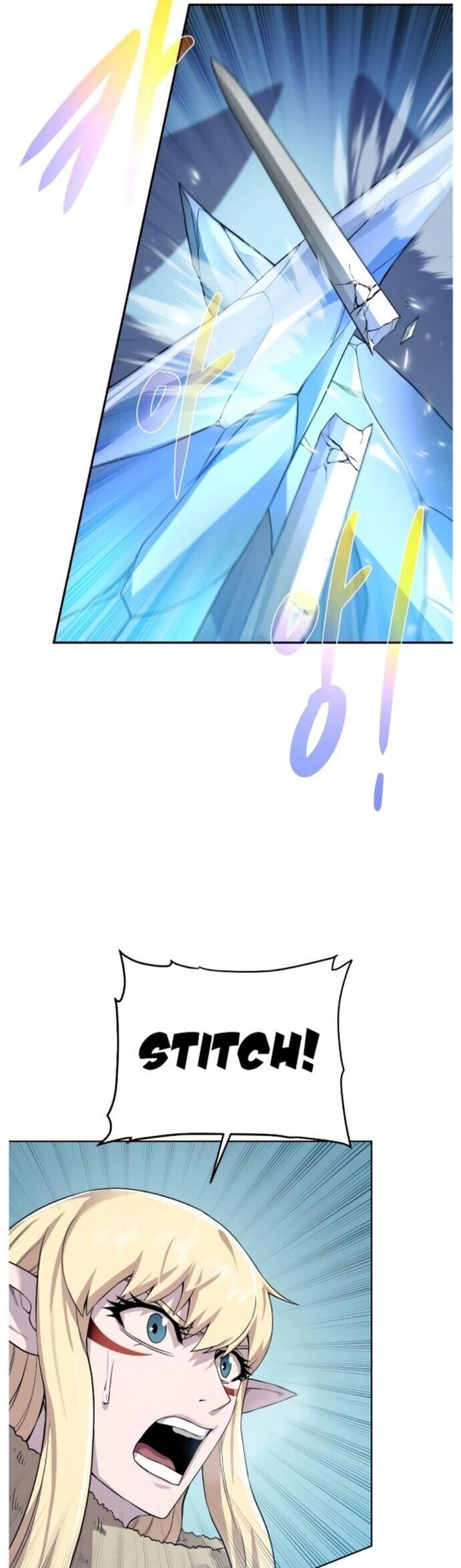 Cổ Vật Trong Hầm Tối Chapter 93 - 5