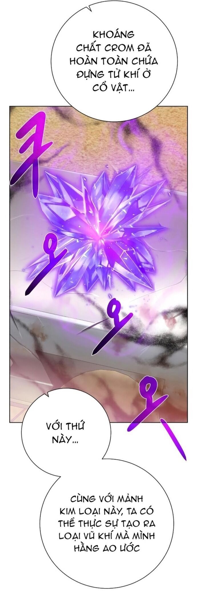 Cổ Vật Trong Hầm Tối Chapter 93 - 46