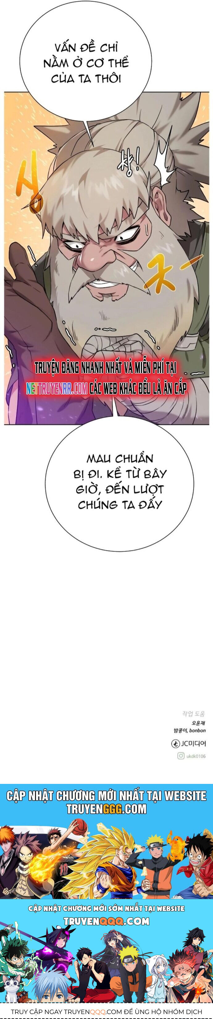 Cổ Vật Trong Hầm Tối Chapter 93 - 48
