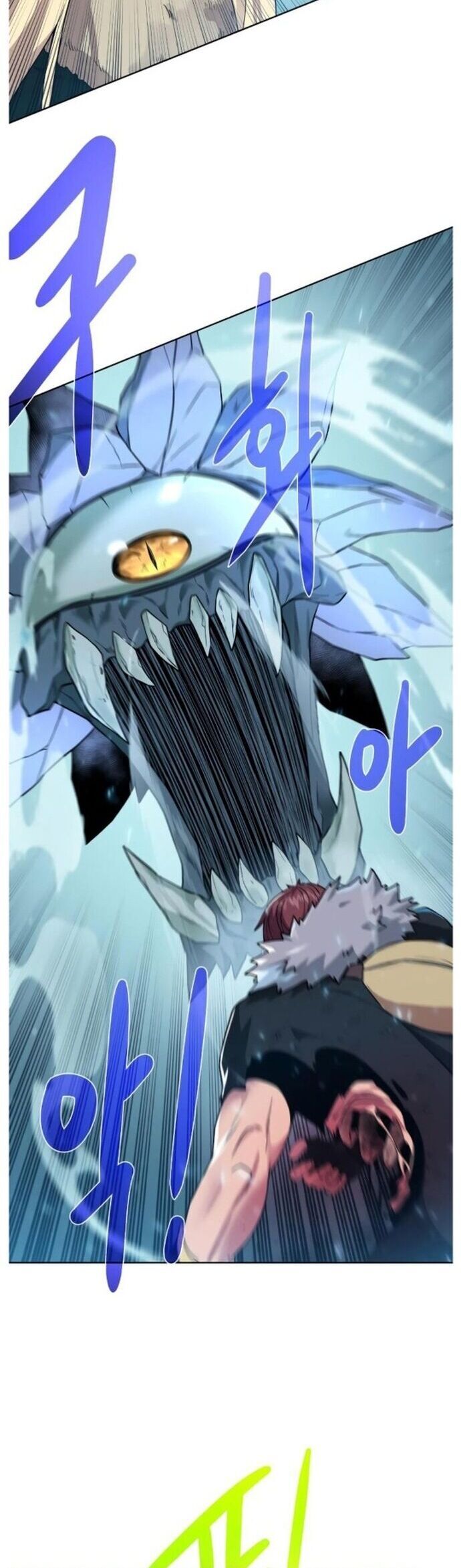 Cổ Vật Trong Hầm Tối Chapter 93 - 6