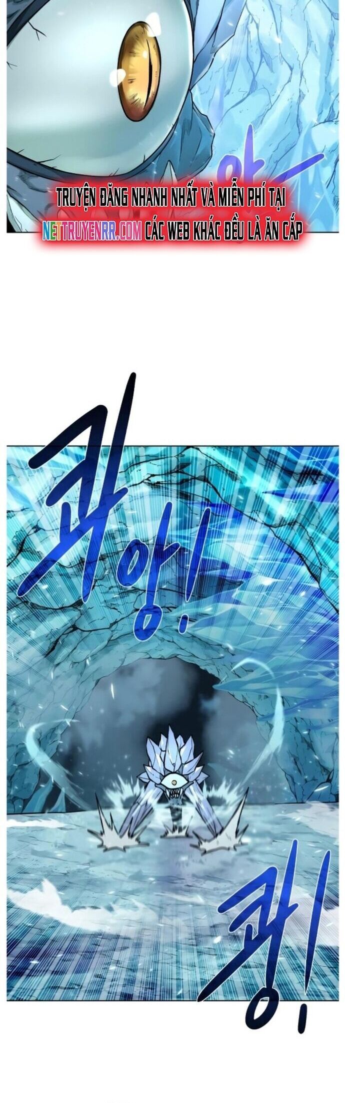 Cổ Vật Trong Hầm Tối Chapter 93 - 10