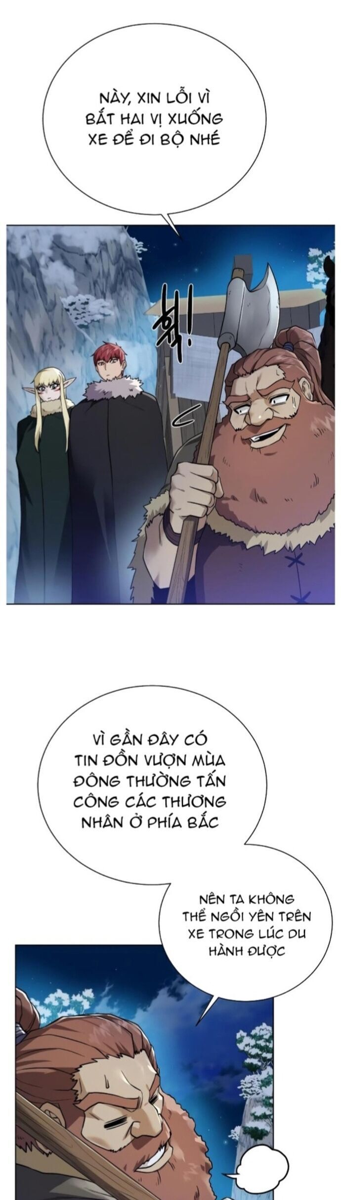 Cổ Vật Trong Hầm Tối Chapter 94 - 11