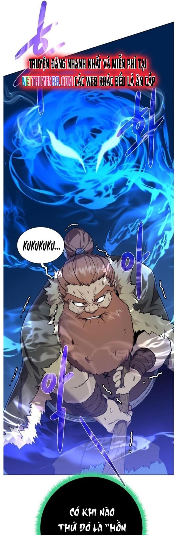 Cổ Vật Trong Hầm Tối Chapter 94 - 21