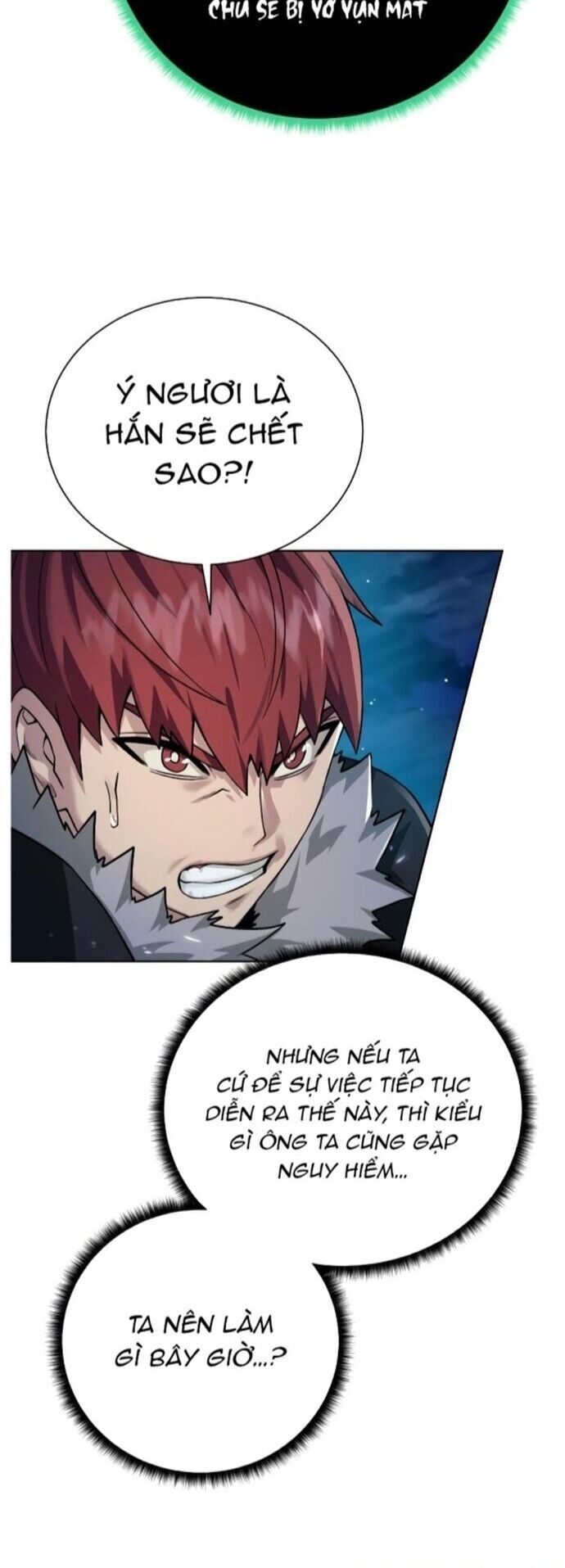 Cổ Vật Trong Hầm Tối Chapter 94 - 26