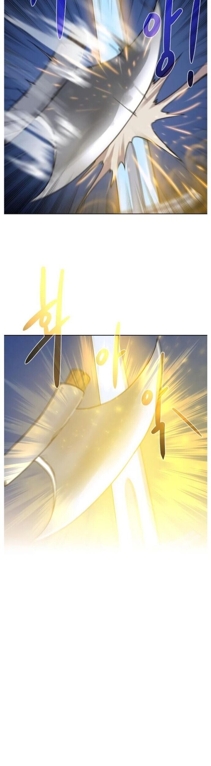 Cổ Vật Trong Hầm Tối Chapter 94 - 30