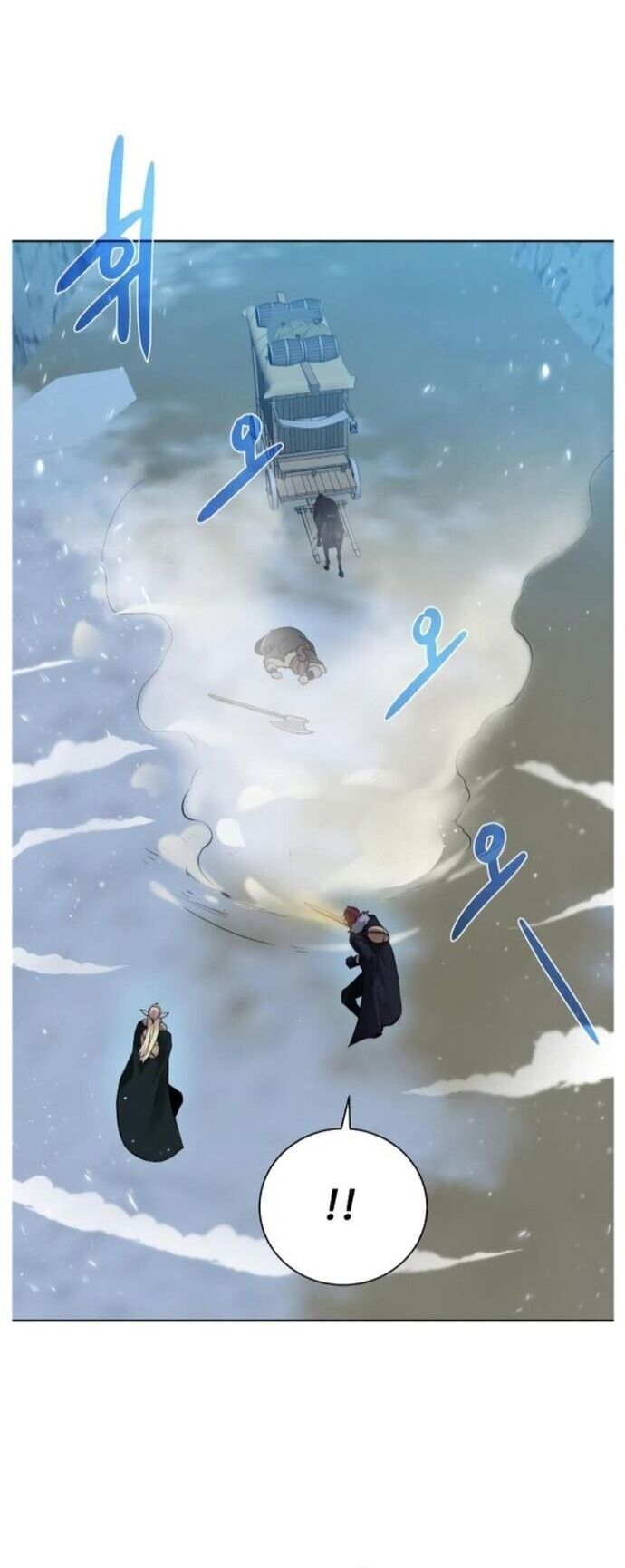 Cổ Vật Trong Hầm Tối Chapter 94 - 32