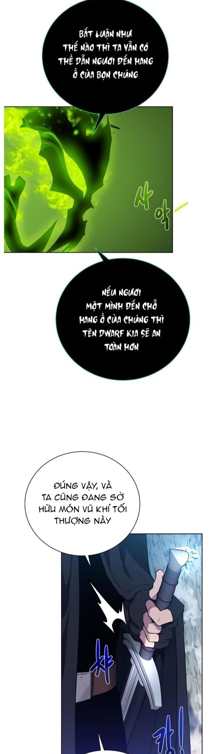 Cổ Vật Trong Hầm Tối Chapter 94 - 39
