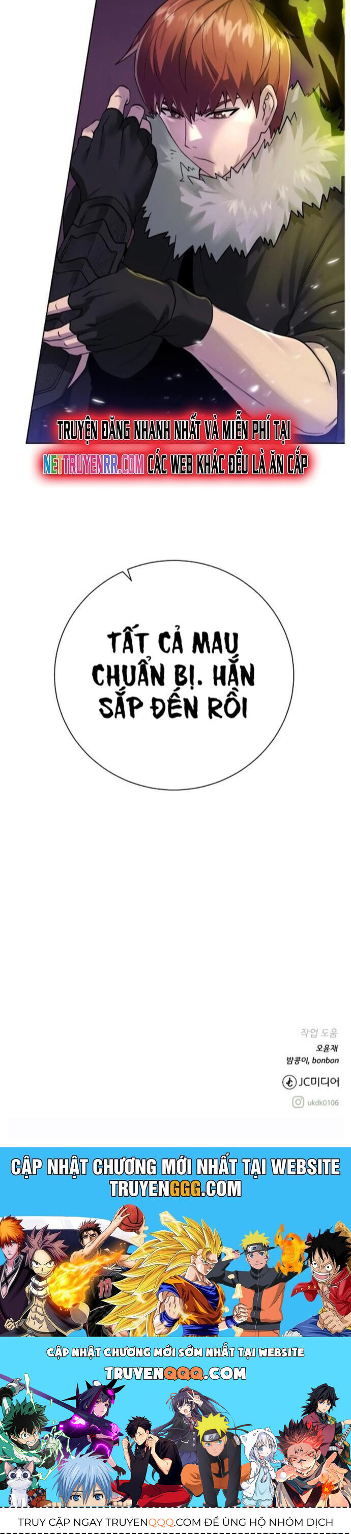 Cổ Vật Trong Hầm Tối Chapter 94 - 47