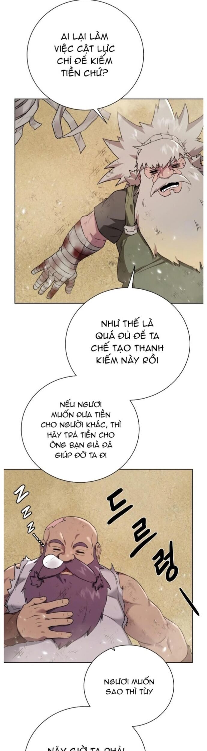 Cổ Vật Trong Hầm Tối Chapter 94 - 7