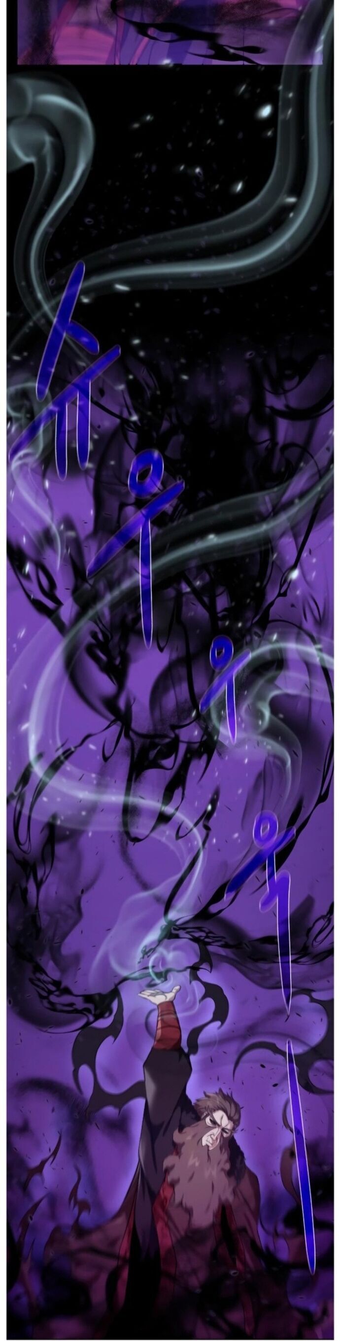 Cổ Vật Trong Hầm Tối Chapter 95 - 19