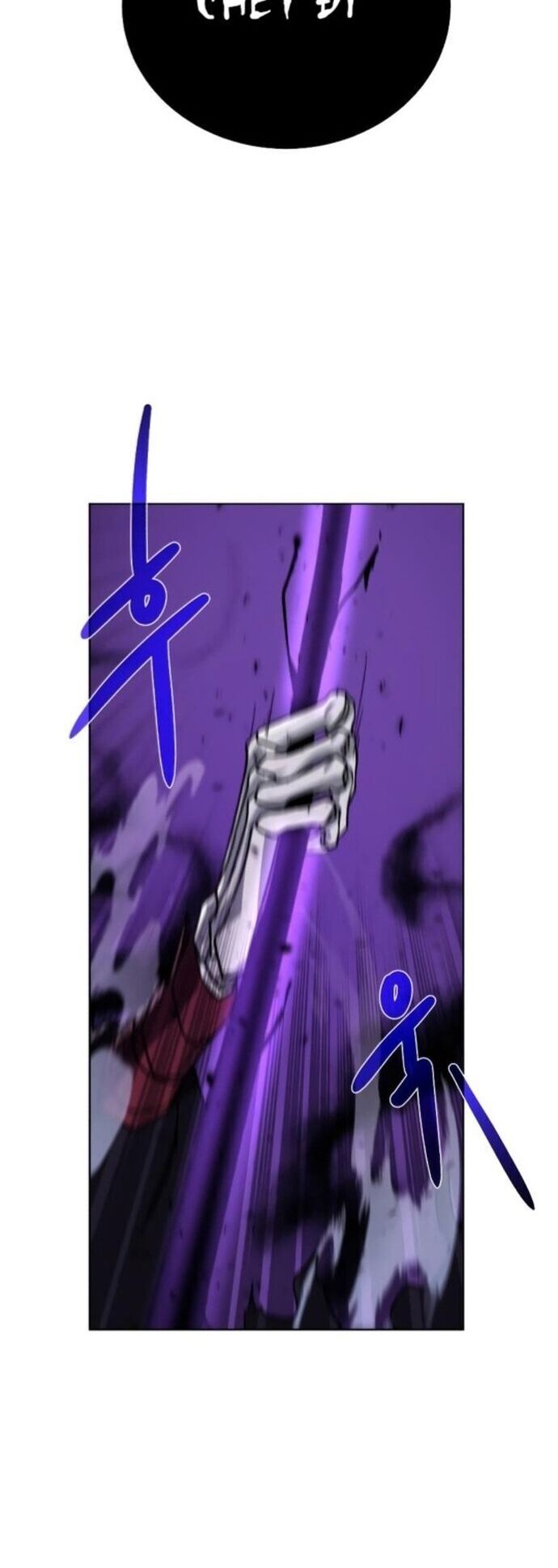 Cổ Vật Trong Hầm Tối Chapter 95 - 23