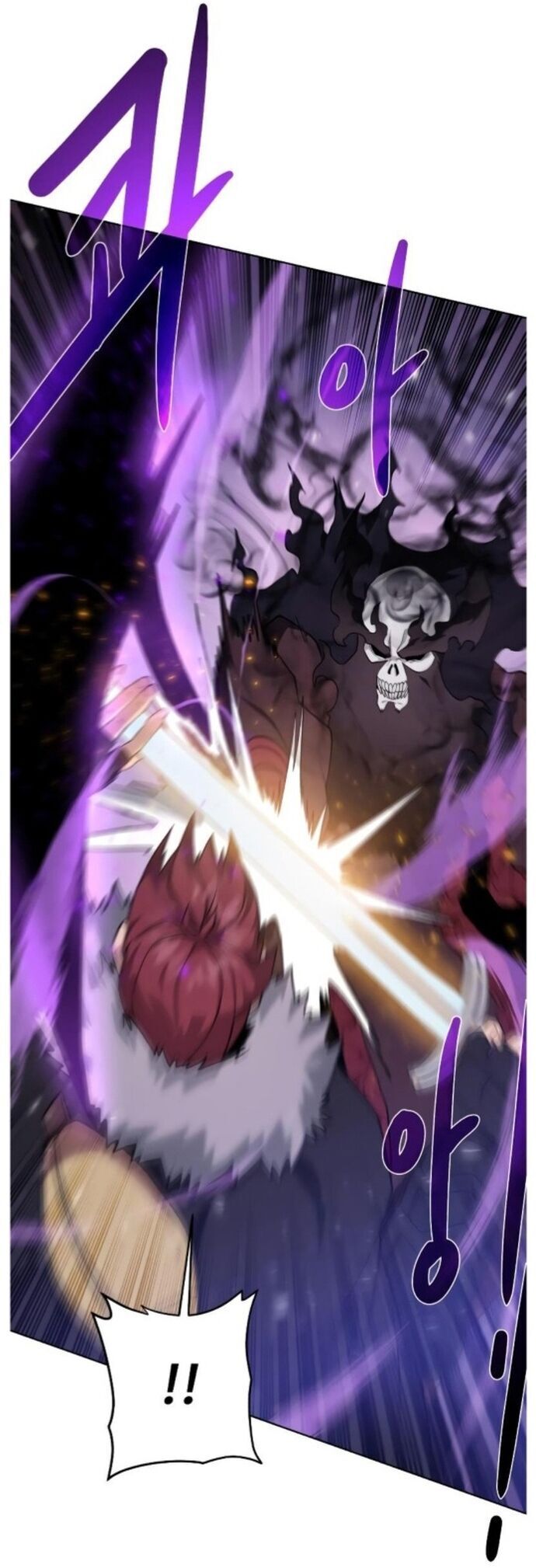 Cổ Vật Trong Hầm Tối Chapter 95 - 24