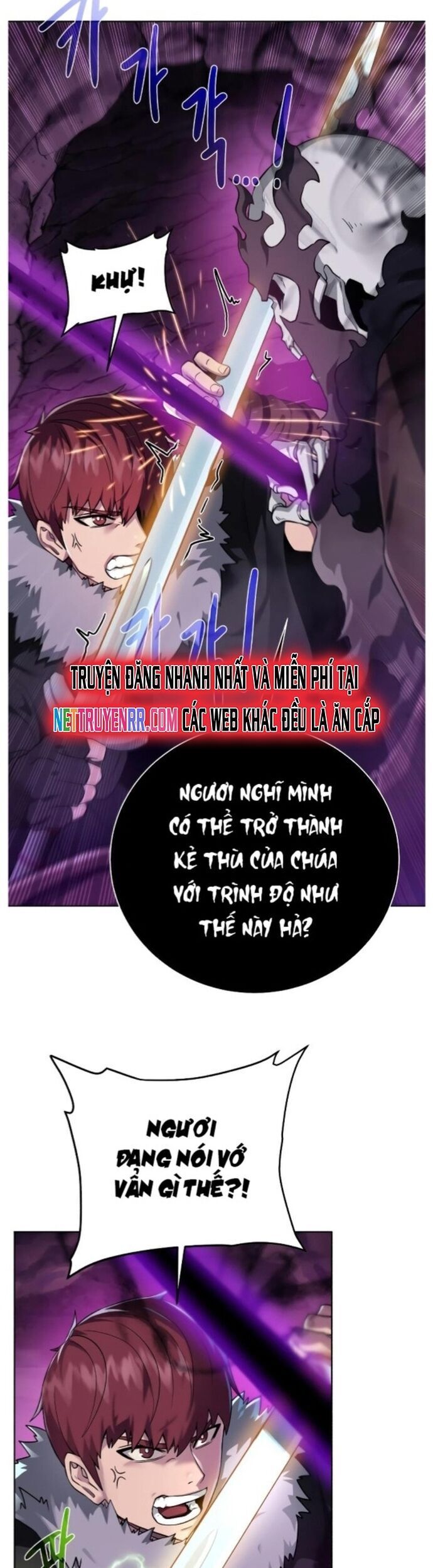 Cổ Vật Trong Hầm Tối Chapter 95 - 26