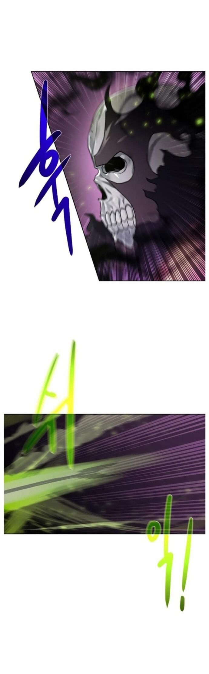 Cổ Vật Trong Hầm Tối Chapter 95 - 28