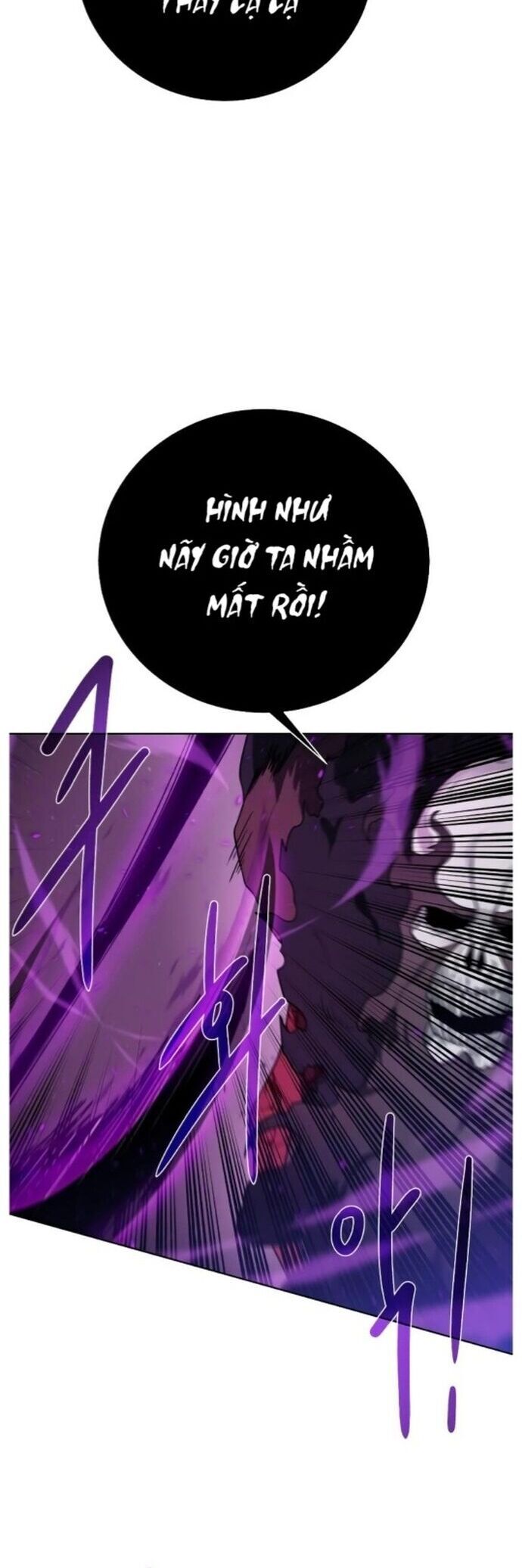 Cổ Vật Trong Hầm Tối Chapter 95 - 35