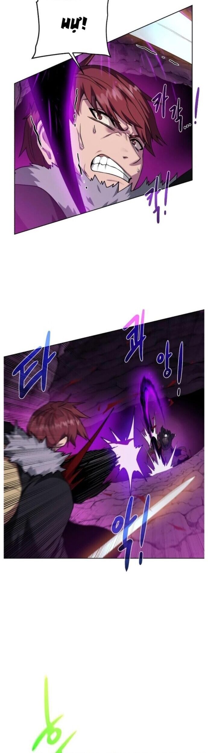 Cổ Vật Trong Hầm Tối Chapter 95 - 37