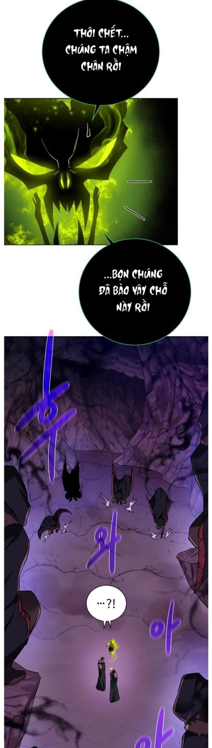 Cổ Vật Trong Hầm Tối Chapter 95 - 8