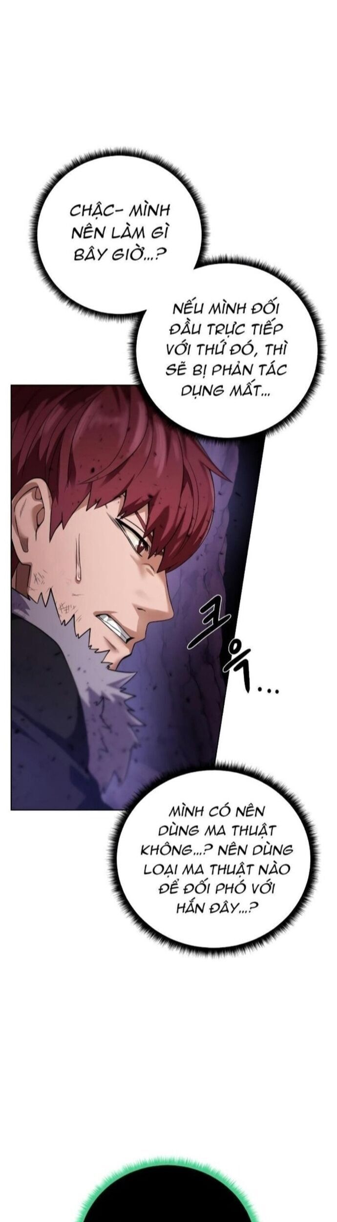 Cổ Vật Trong Hầm Tối Chapter 96 - 13