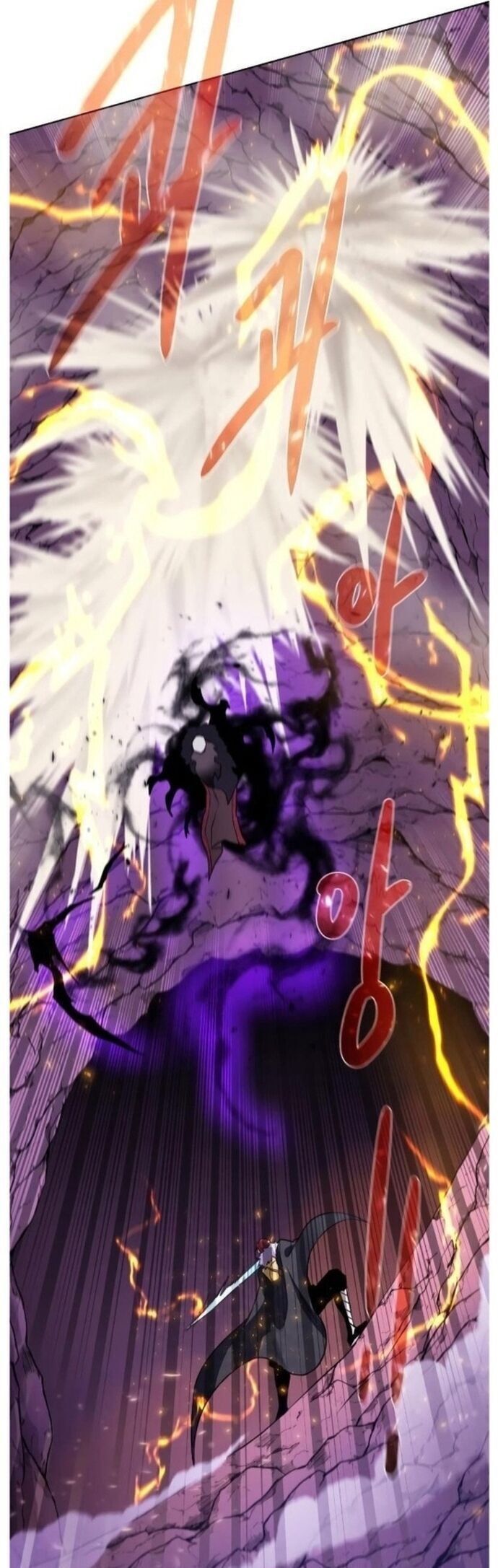 Cổ Vật Trong Hầm Tối Chapter 96 - 25